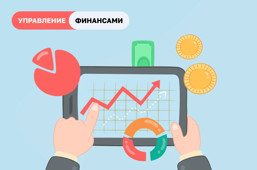Как управлять стоматологической клиникой