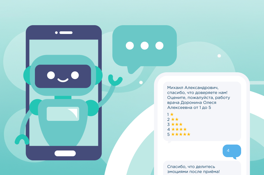 Будущее стоматологии: ключевые направления развития отрасли
