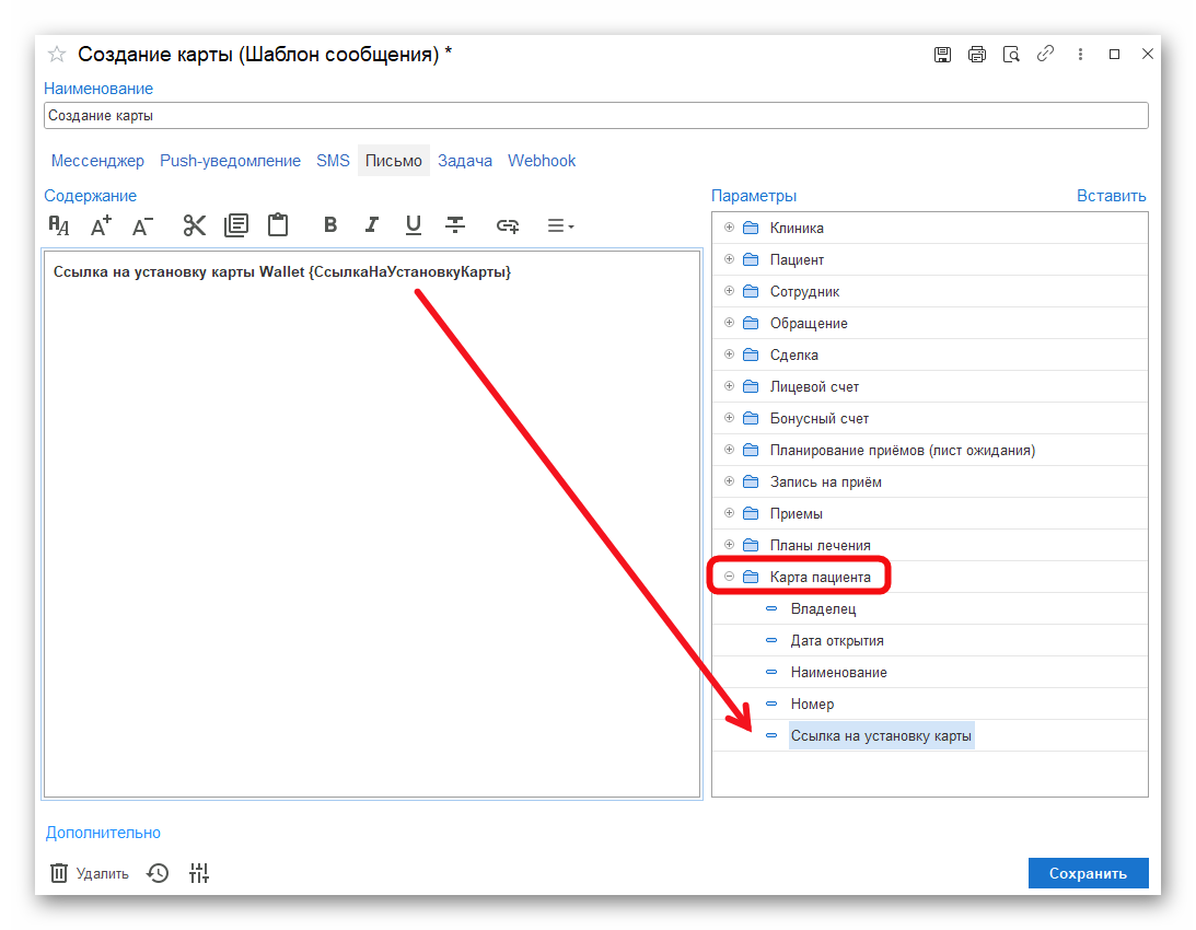 Ashampoo_Snap_17 марта 2026 г._17h38m51s_012_.png