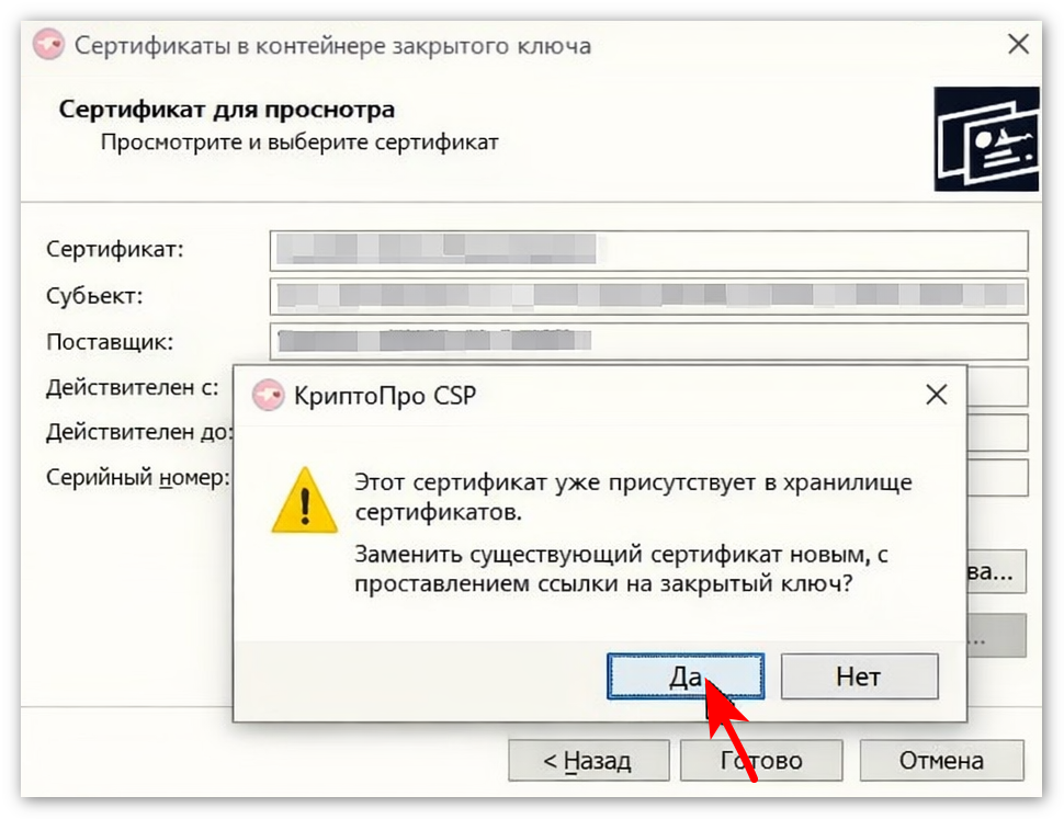 ChatGPT Image 20 апр. 2026 г., 19_11_38.png