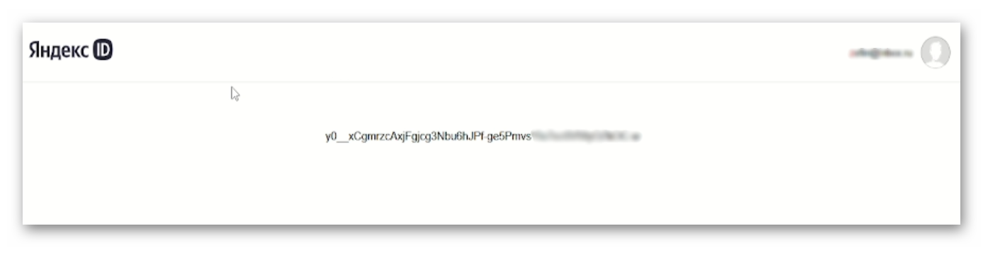 Ashampoo_Snap_17 апреля 2025 г._17h45m03s_012_.png