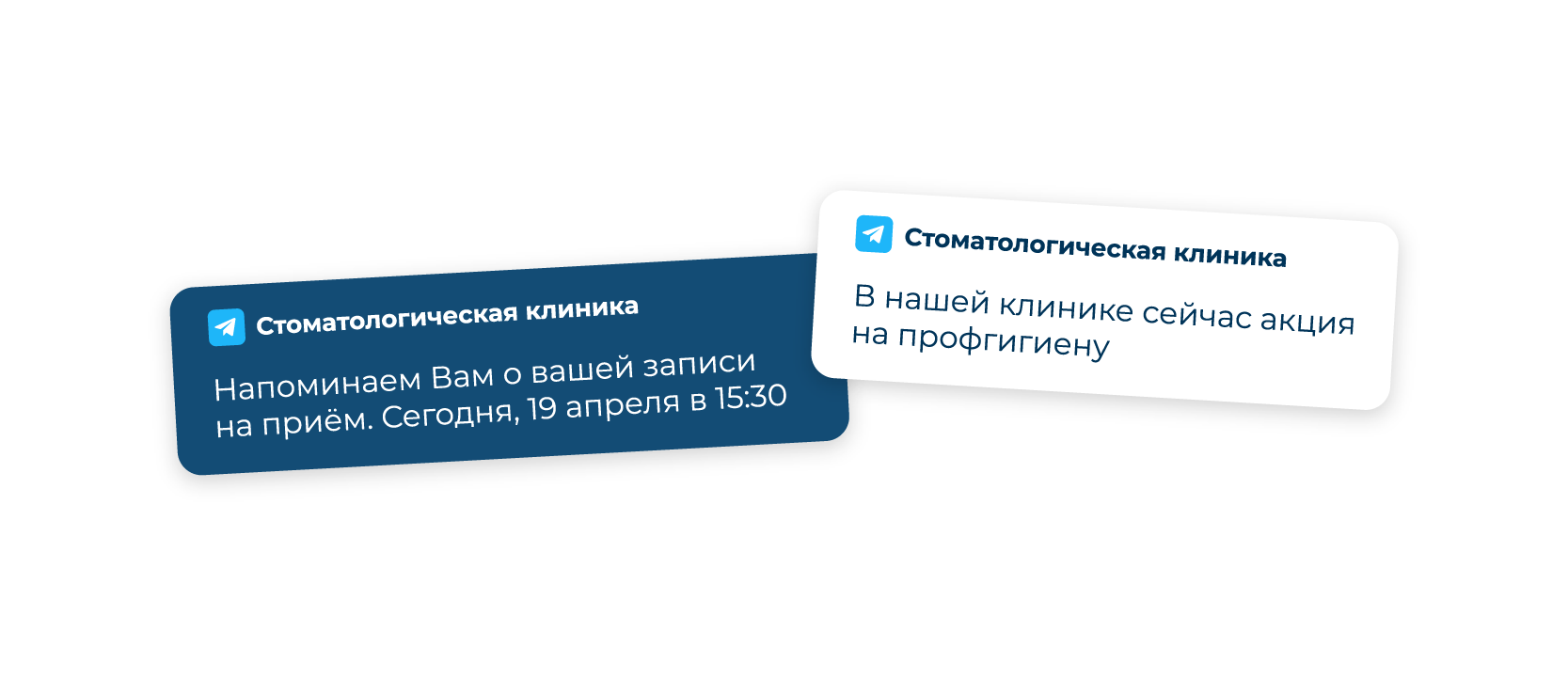 (╨┐╤А╨░╨▓╨║╨╕) ╨Ю╨▒╨╜╨╛╨▓╨╗╨╡╨╜╨╕╨╡ ╨░╨┐╤А╨╡╨╗╤М 26-09.png