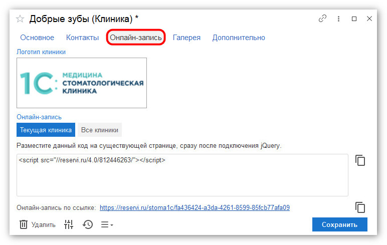 изображение 2026-06-05_162600.jpg