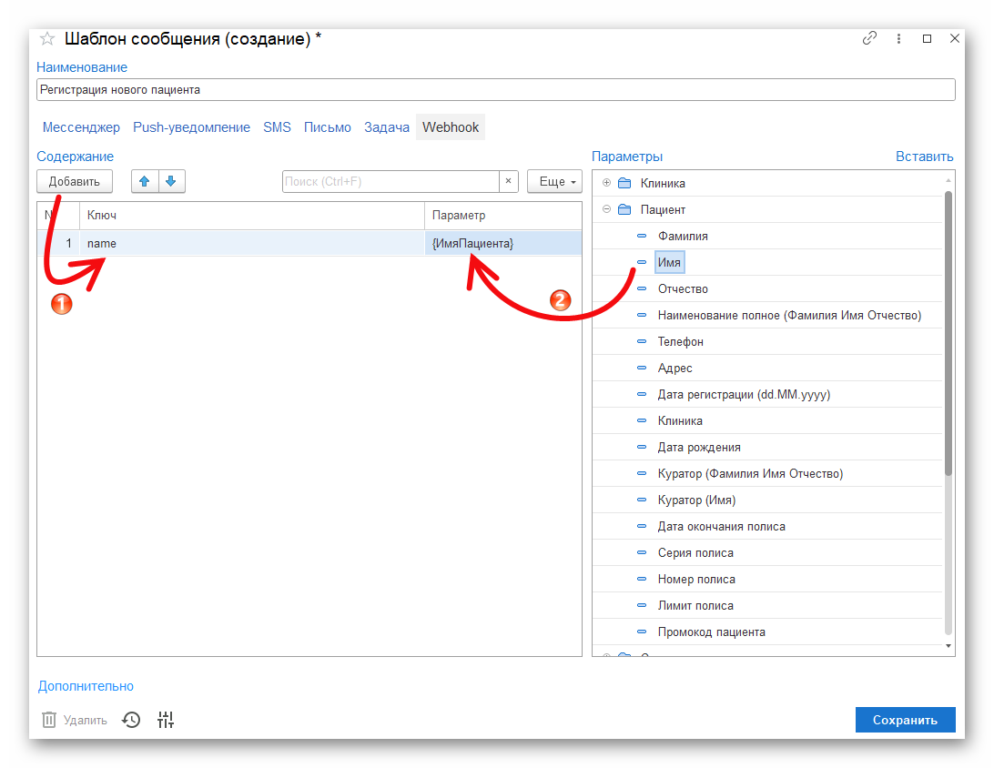 Ashampoo_Snap_9 февраля 2026 г._18h23m06s_009_.png