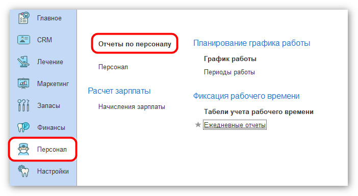 изображение 2026-06-17_172336.jpg