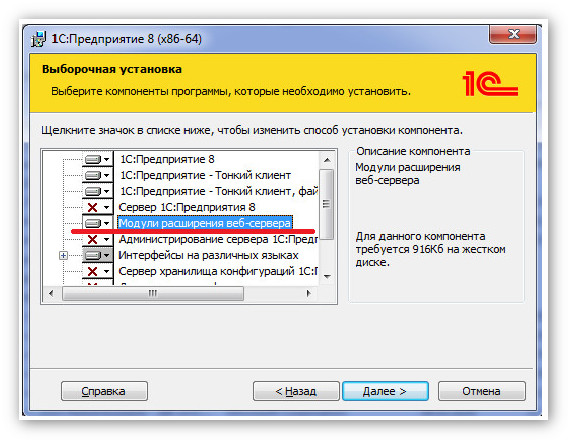 изображение 2026-08-12_140406.jpg