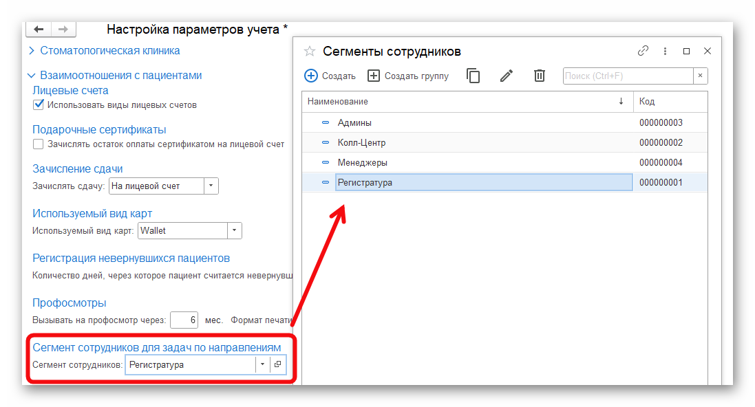 изображение.png Ashampoo_Snap_20 октября 2025 г._21h55m38s_012_.png