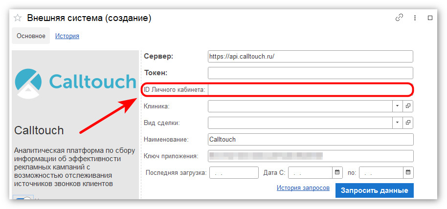 изображение 2026-09-29_043457.jpg