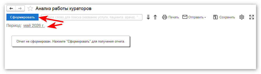 изображение 2026-06-17_172604.jpg