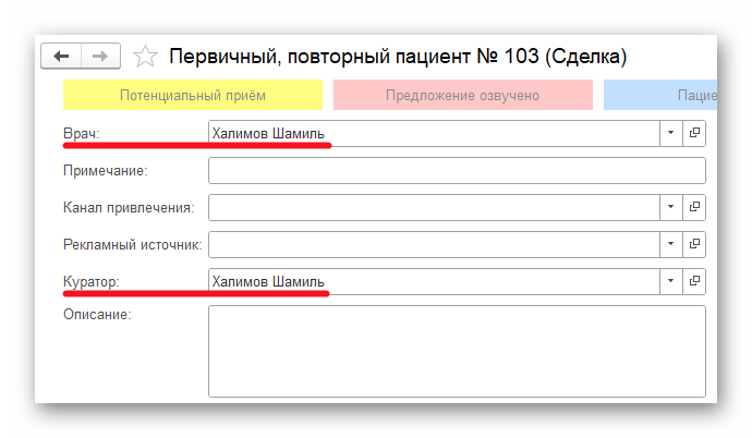 изображение.png Ashampoo_Snap_17 марта 2025 г._15h33m31s_003_.png