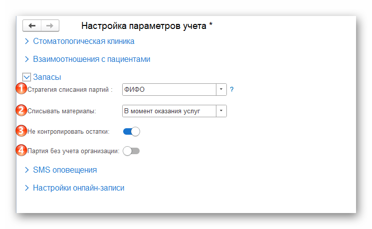 изображение.png Ashampoo_Snap_28 мая 2025 г._18h32m14s_005_.png