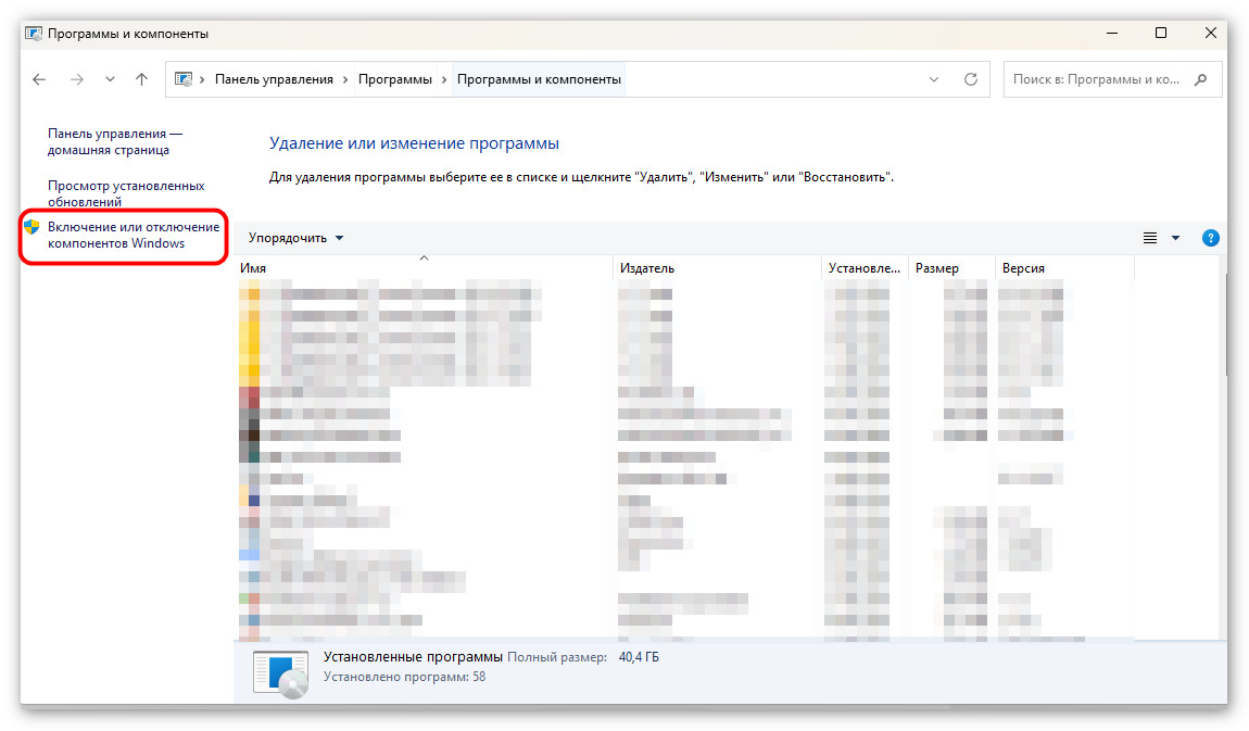 изображение 2026-08-12_141323.jpg