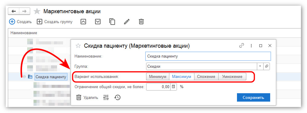 изображение 2026-09-03_145502.jpg