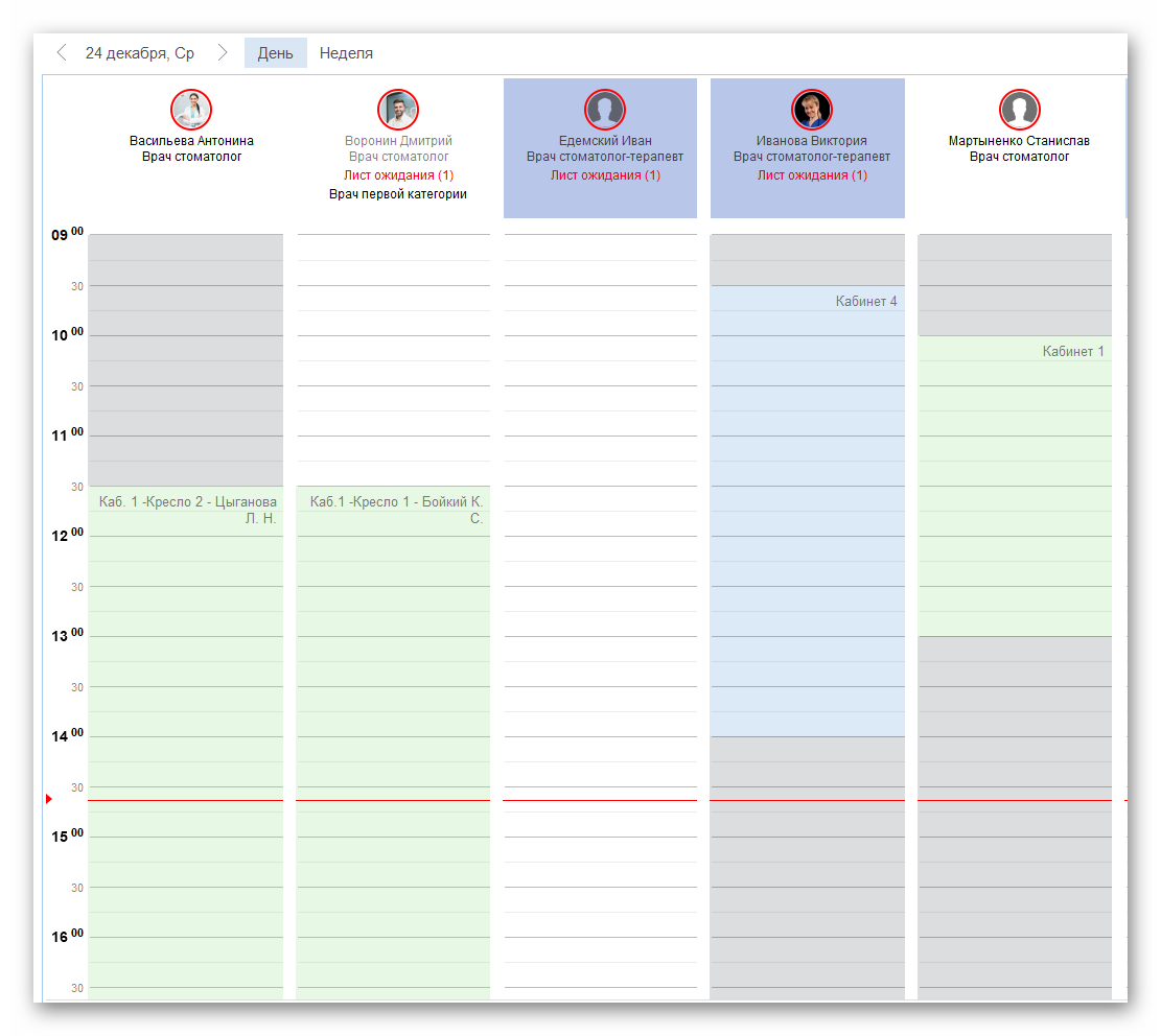 Ashampoo_Snap_24 декабря 2025 г._14h38m31s_004_.png