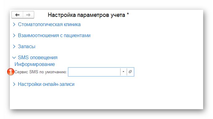 изображение.png Ashampoo_Snap_28 мая 2025 г._18h55m16s_006_.png
