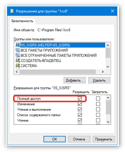 изображение 2026-08-12_141933.jpg