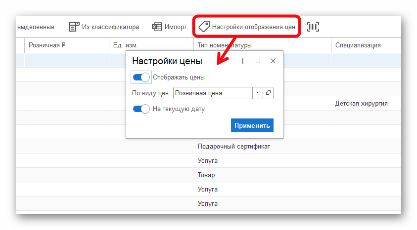 изображение.png Ashampoo_Snap_21 октября 2025 г._00h45m20s_001_.png