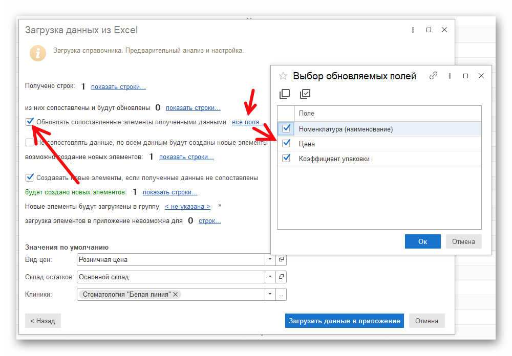 Ashampoo_Snap_21 октября 2025 г._12h46m31s_004_.png