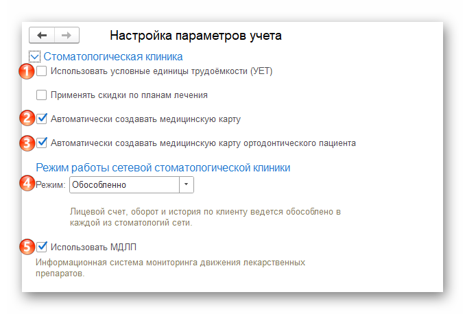 изображение.png Ashampoo_Snap_6 июня 2025 г._15h16m19s_001_.png