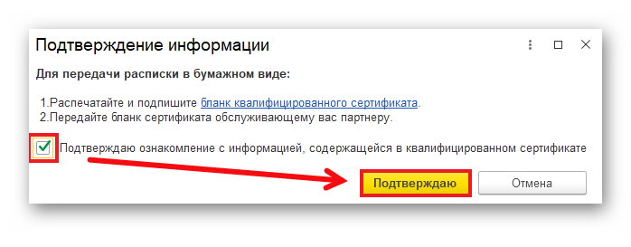 Ashampoo_Snap_22 августа 2025 г._17h28m47s_018_.png