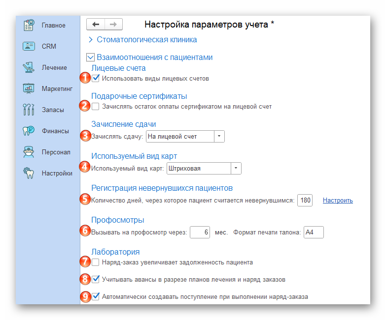 изображение.png Ashampoo_Snap_28 мая 2025 г._17h57m02s_004_.png