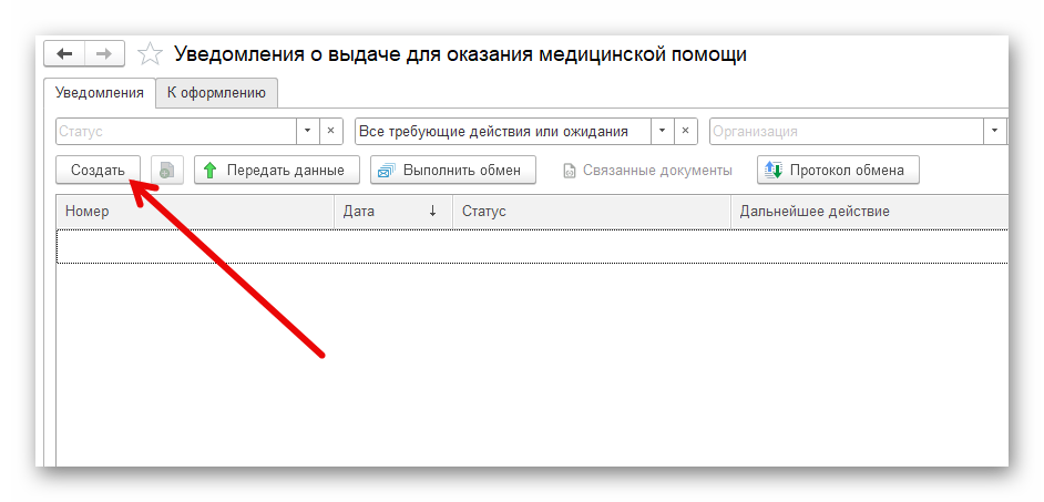 изображение.png Ashampoo_Snap_5 февраля 2025 г._15h22m35s_002_.png