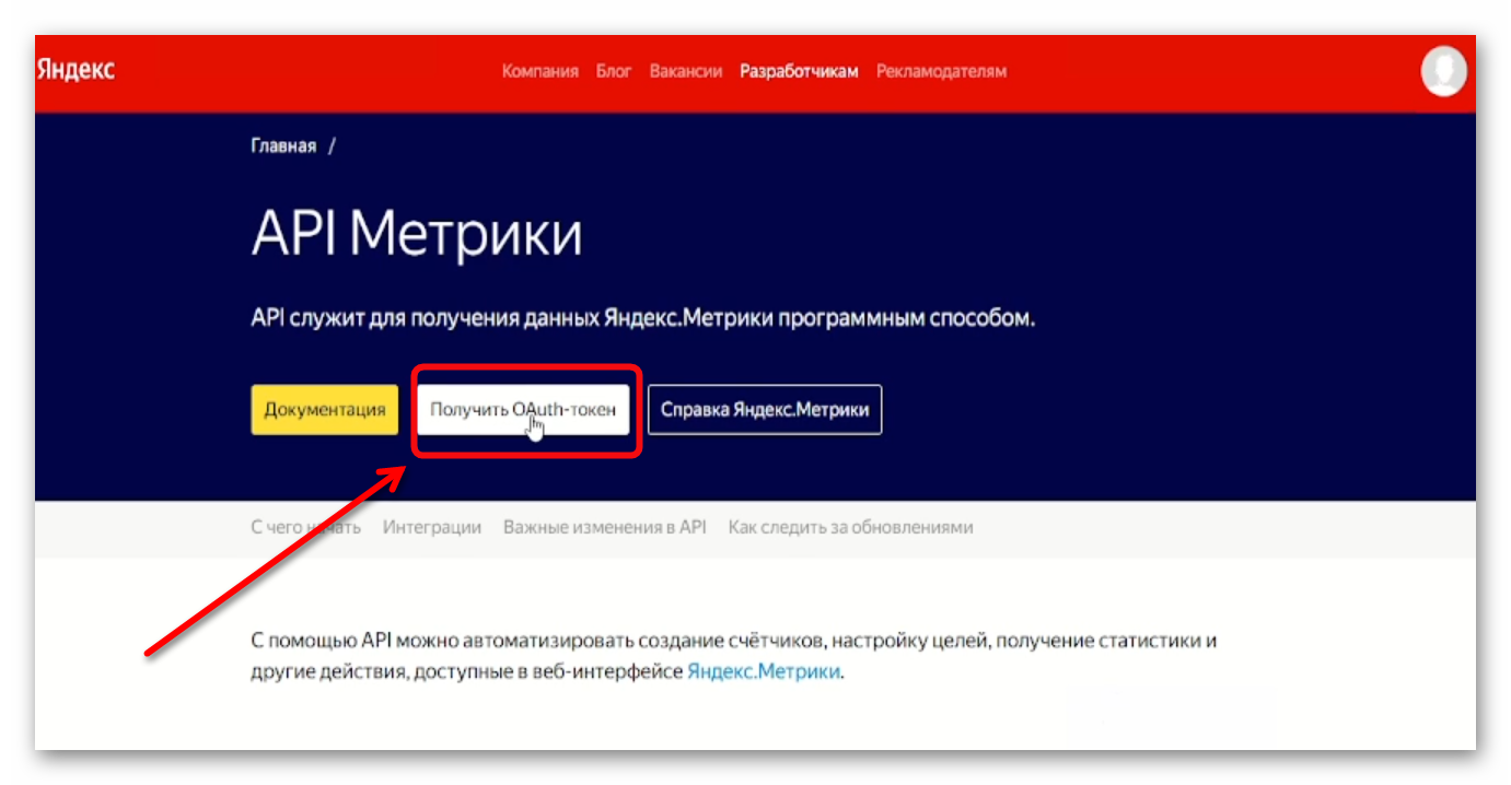 Ashampoo_Snap_17 апреля 2025 г._17h12m47s_002_.png