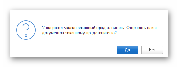 изображение.png Ashampoo_Snap_14 августа 2025 г._14h04m31s_006_.png