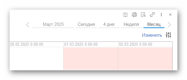 изображение.png Ashampoo_Snap_17 марта 2025 г._16h31m44s_009_.png