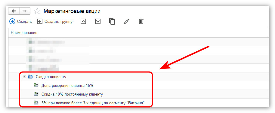 изображение 2026-09-03_145214.jpg