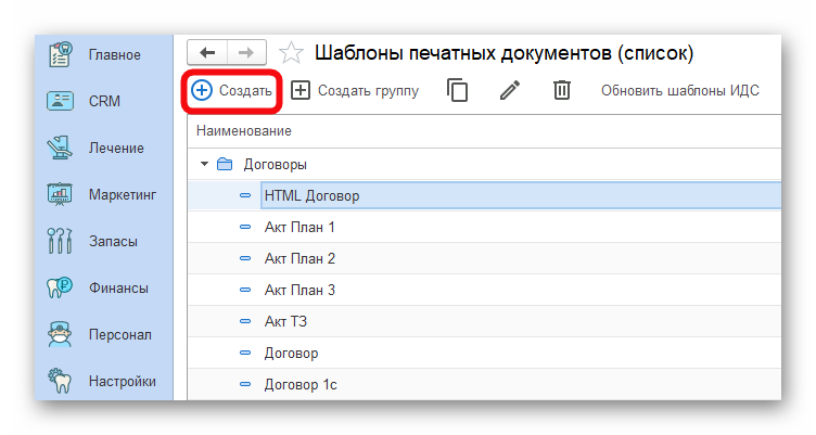 изображение.png Ashampoo_Snap_14 августа 2025 г._13h16m53s_002_.png