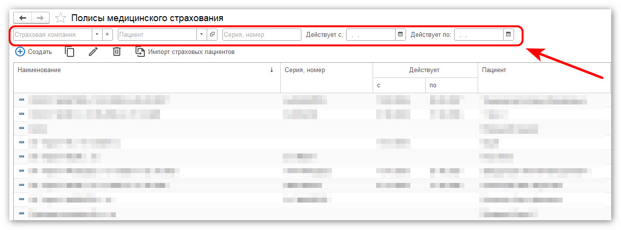 изображение 2026-09-29_050352.jpg