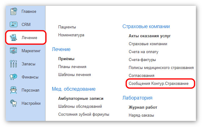 изображение 2026-07-22_144224.jpg