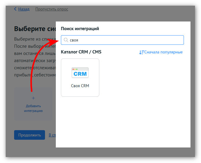 изображение 2026-08-10_091853.jpg