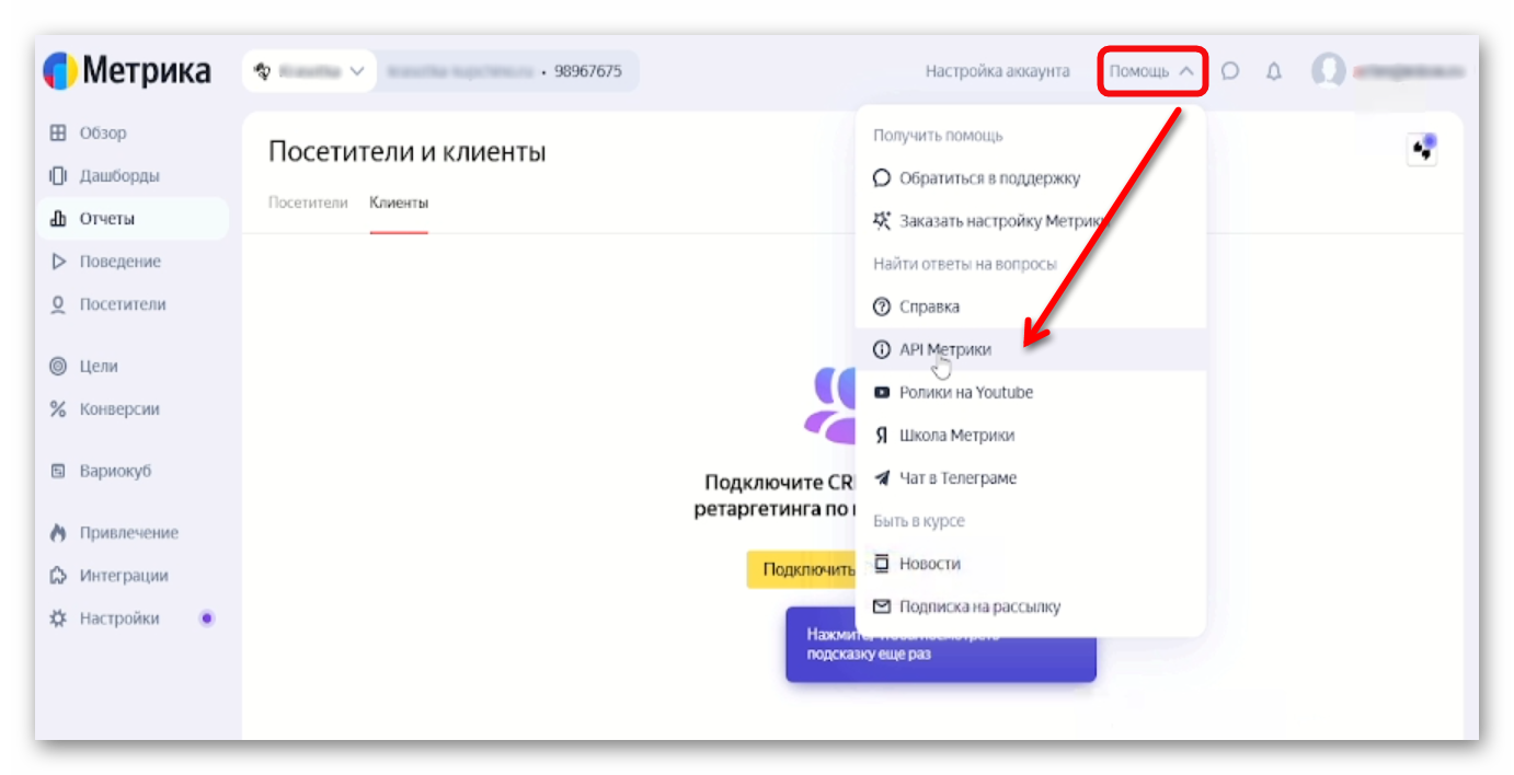 Ashampoo_Snap_17 апреля 2025 г._17h07m51s_001_.png