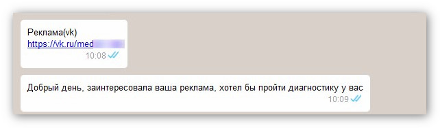 изображение 2026-09-30_101423.jpg