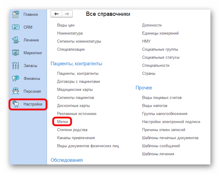 изображение.png Ashampoo_Snap_21 марта 2025 г._13h30m50s_001_.png