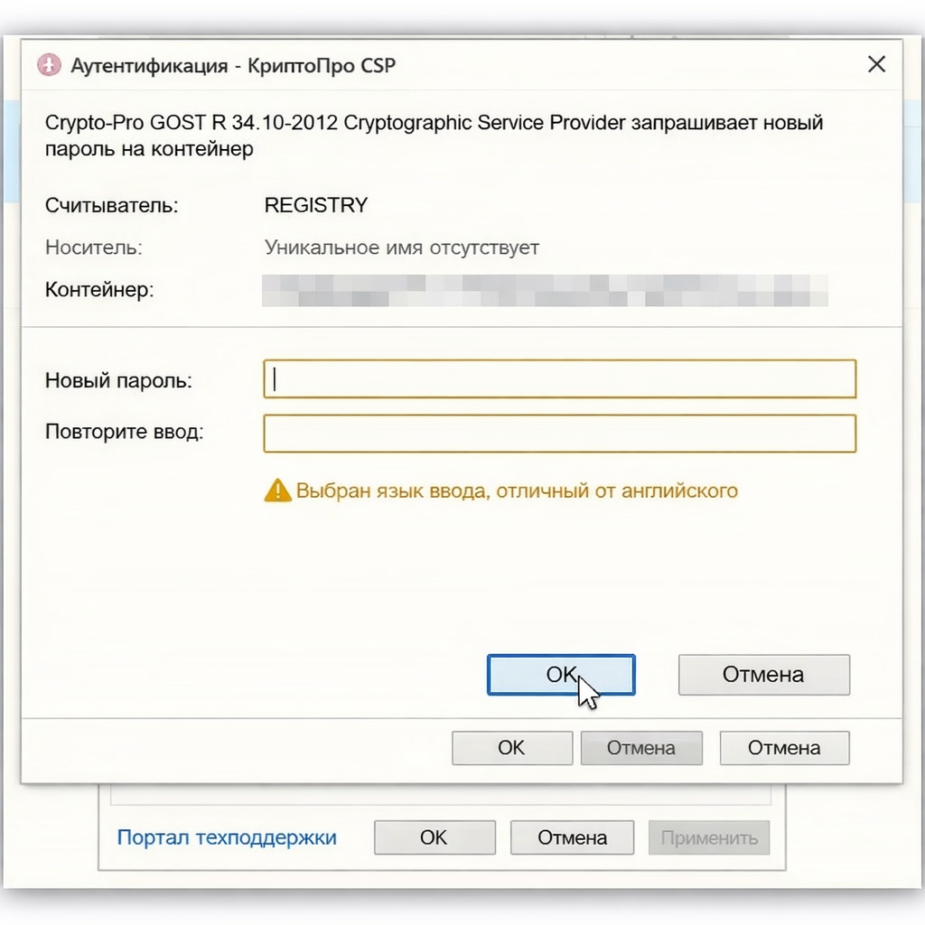 ChatGPT Image 20 апр. 2026 г., 17_29_47.png