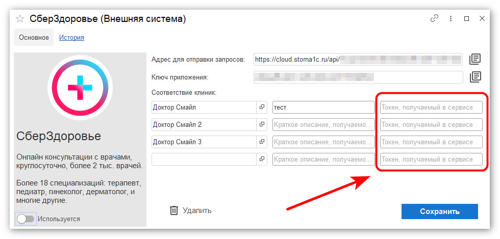 изображение 2026-09-29_043903.jpg