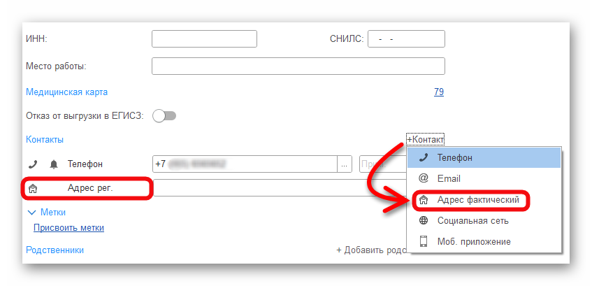 изображение.png Ashampoo_Snap_29 августа 2025 г._17h03m39s_004_.png