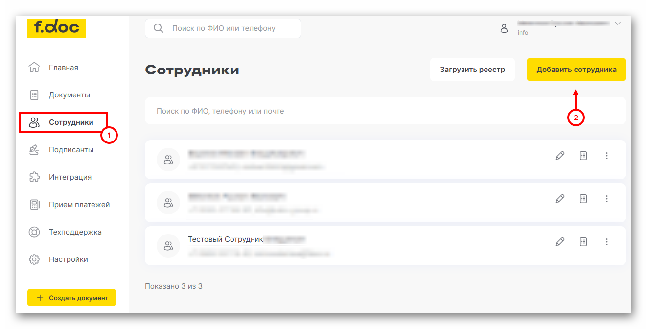 изображение.png Ashampoo_Snap_23 мая 2025 г._14h46m11s_003_.png
