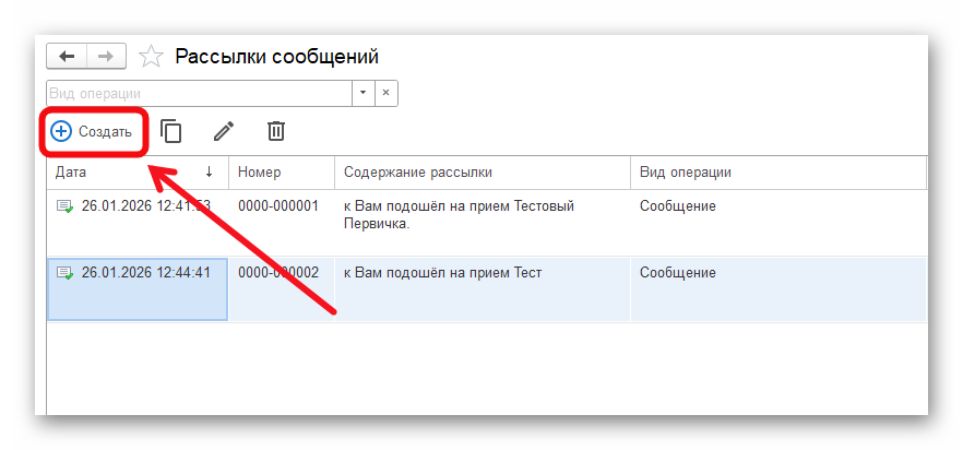 изображение Ashampoo_Snap_16 марта 2026 г._14h59m38s_002_.png