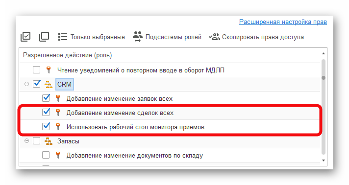 Ashampoo_Snap_10 июля 2025 г._18h03m51s_005_.png