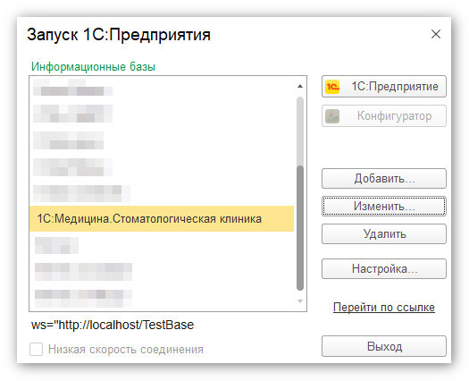 изображение 2026-08-14_131029.jpg