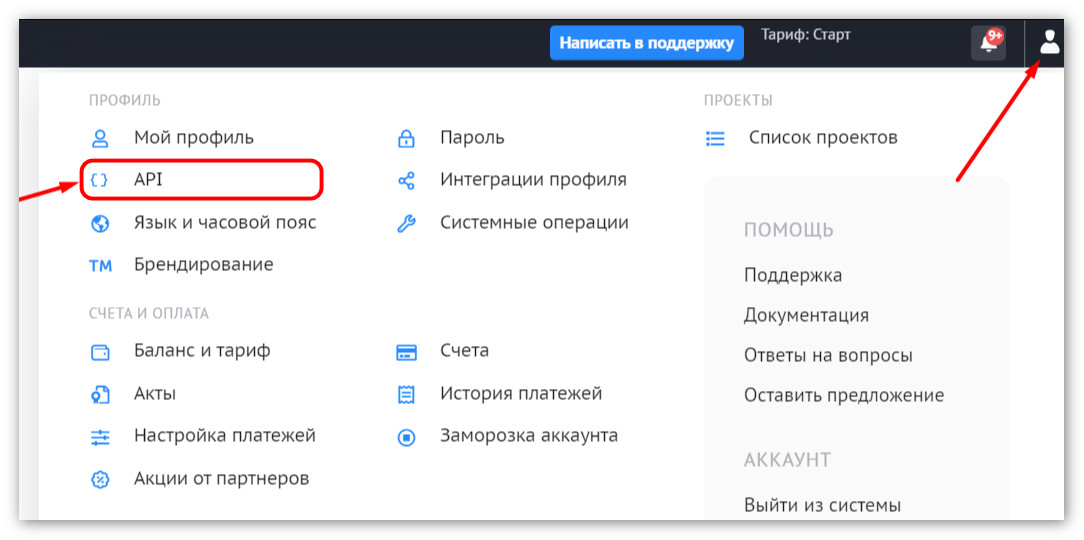 изображение 2026-08-10_085530.jpg