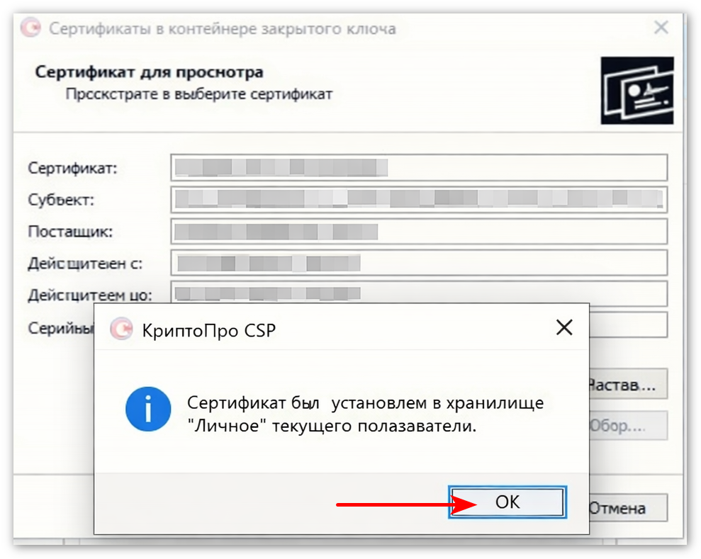 ChatGPT Image 20 апр. 2026 г., 19_15_40.png