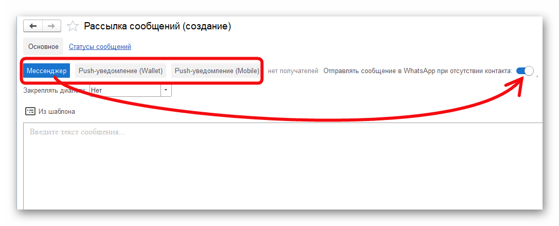 изображение Ashampoo_Snap_16 марта 2026 г._15h07m51s_003_.png