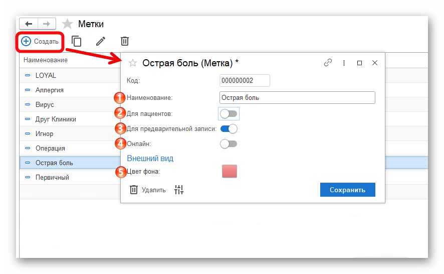 изображение.png Ashampoo_Snap_21 марта 2025 г._13h39m41s_002_.png