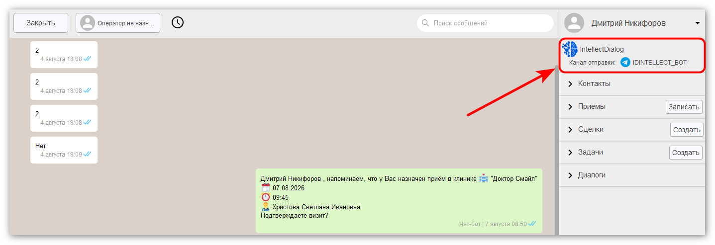 изображение 2026-09-29_044906.jpg