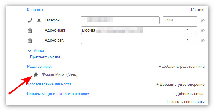 изображение 2026-09-29_045956.jpg